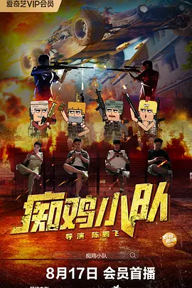 国产视频一区在线播放